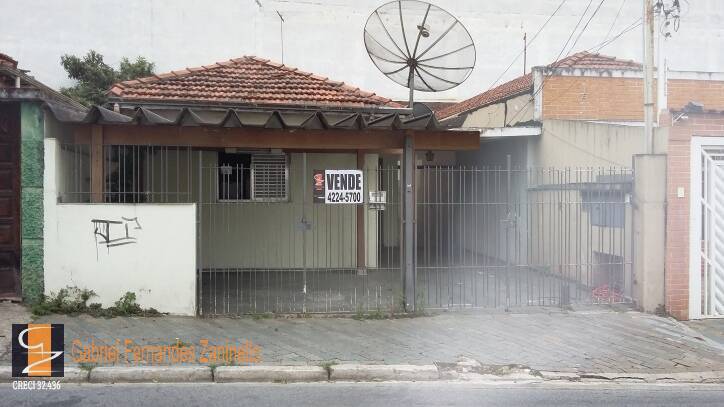 casa venda Santa Paula São Caetano do Sul casa venda Santa Paula São Caetano do Sul